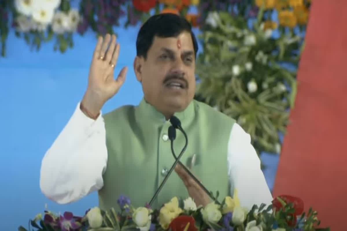 CM Mohan Yadav Pune Visit: इस दिन पुणे दौरे पर रहेंगे सीएम डॉ. मोहन यादव, उद्योगपतियों से करेंगे संवाद, GIS कार्यक्रम का देंगे न्योता