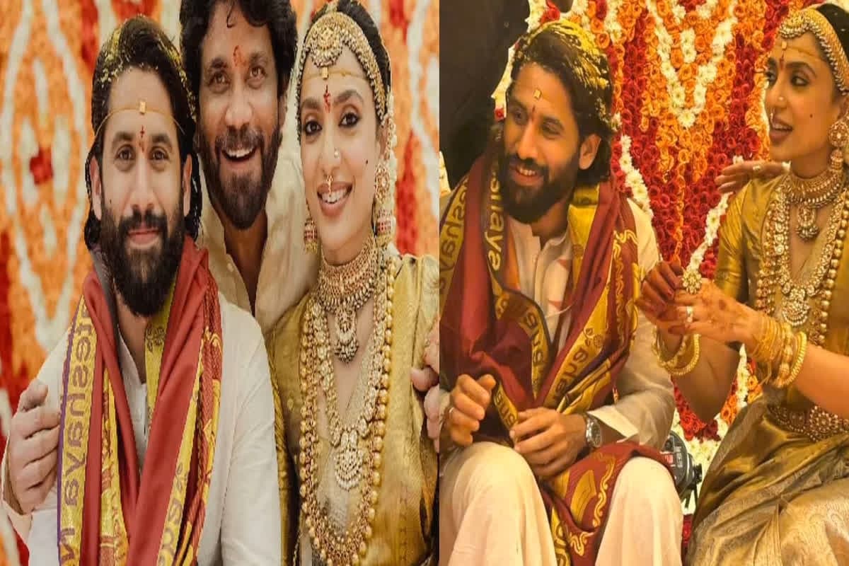 Naga Chaitanya-Sobhita Dhulipala Wedding Photos: शादी के बंधन में बंधे नागा-शोभिता, सोशल मीडिया पर वायरल हो रही कपल की खूबसूरत तस्वीरें