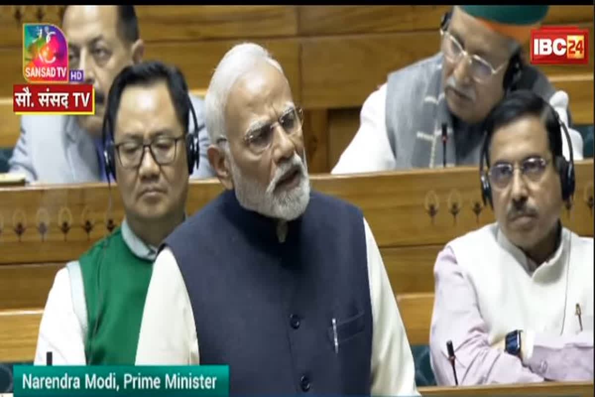 India Latest News and Live Updates 14 December : पीएम मोदी के संबोधन के बाद सदन की कार्यवाही सोमवार सुबह तक स्थगित