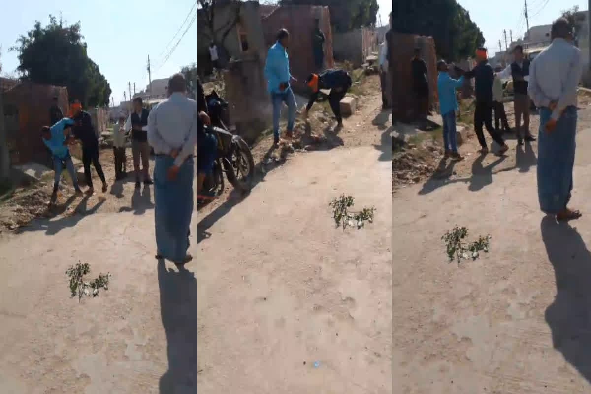 Gram Vikas Adhikari ki Pitai: दबंगों ने ग्राम विकास अधिकारी को एक के बाद एक जड़े थप्पड़, मात्र इतनी सी थी वजह, दबंगई का वीडियो वायरल