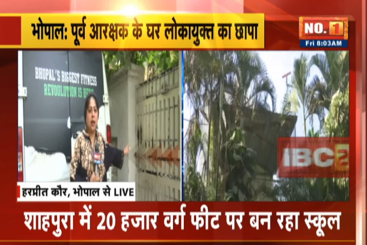 MP Lokayukta Raid: धन कुबेर निकला आरटीओ का पूर्व कांस्टेबल, गाड़ी की डिग्गी से लेकर अलमारियों में मिले नोटों के बंडल, करोड़ों की बेनामी संपत्ति उजागर