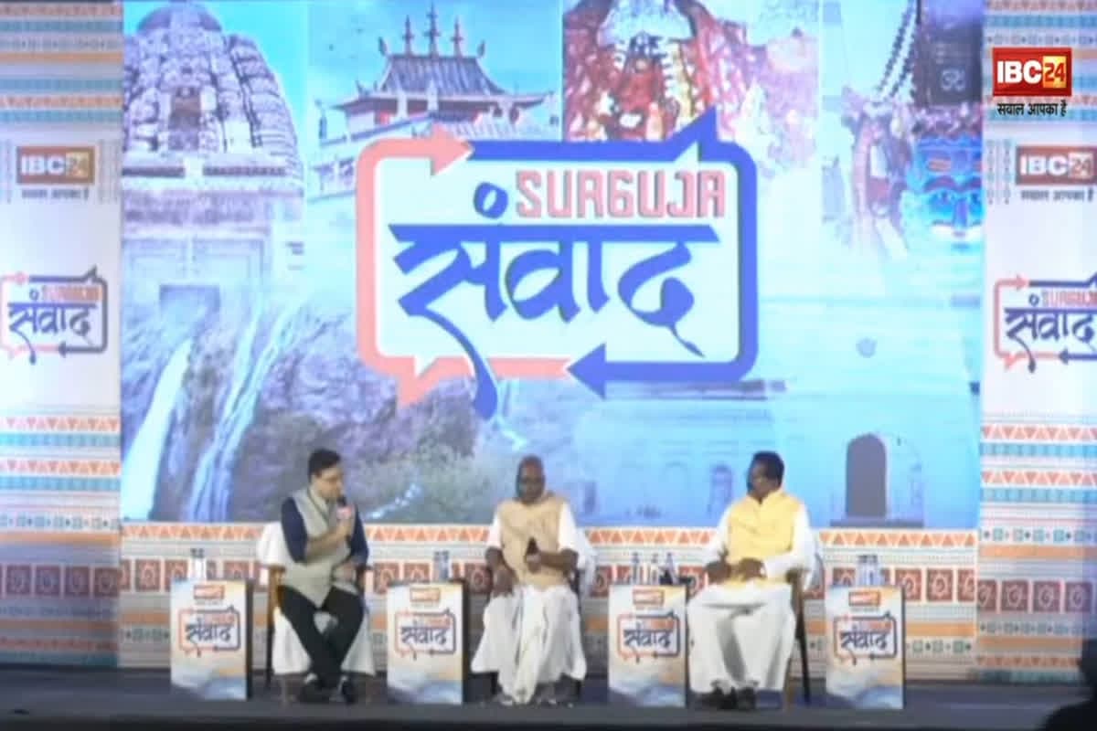 Amarjeet Bhagat on MahtariIBC24 Surguja Samvad Vandan Yojana| Image Credit - IBC24