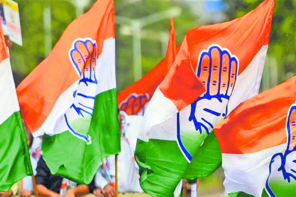 CG Nikay Chunav 2025: निकाय चुनाव के लिए घोषणा पत्र बनाने की तैयारी में कांग्रेस, आज होगी बड़ी बैठक, किए जा सकते हैं ये बड़े ऐलान