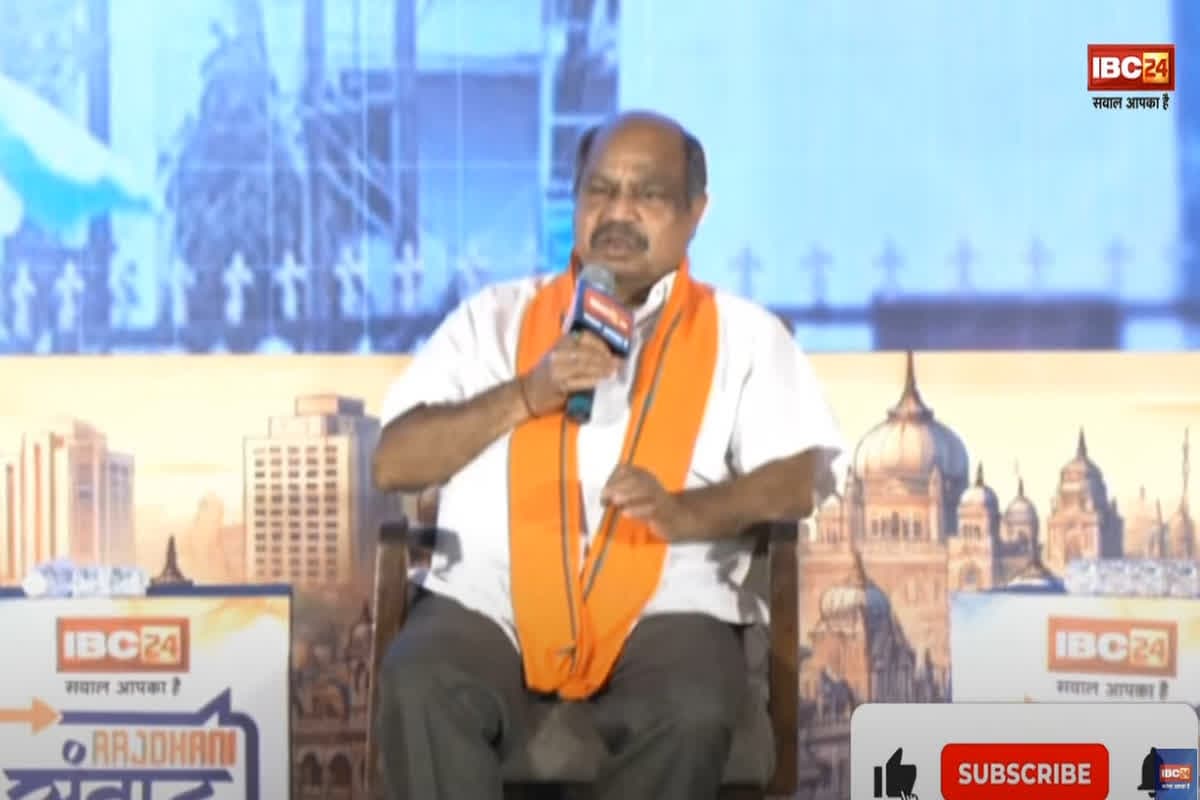 Rajdhani Samvad 2025: पुरंदर मिश्रा ने रायपुर के चार विधायकों को बताया राम, लक्ष्मण, भरत, शत्रुघ्न, जानें क्यों कही एकजुट रहने की बात