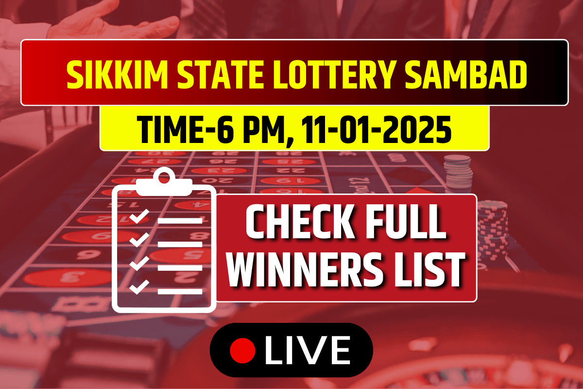 (OUT) Bodoland Lottery Sambad Today Result 11-01-2025 Saturday 6 PM: Lucky Draw DECLARED Check Winners List