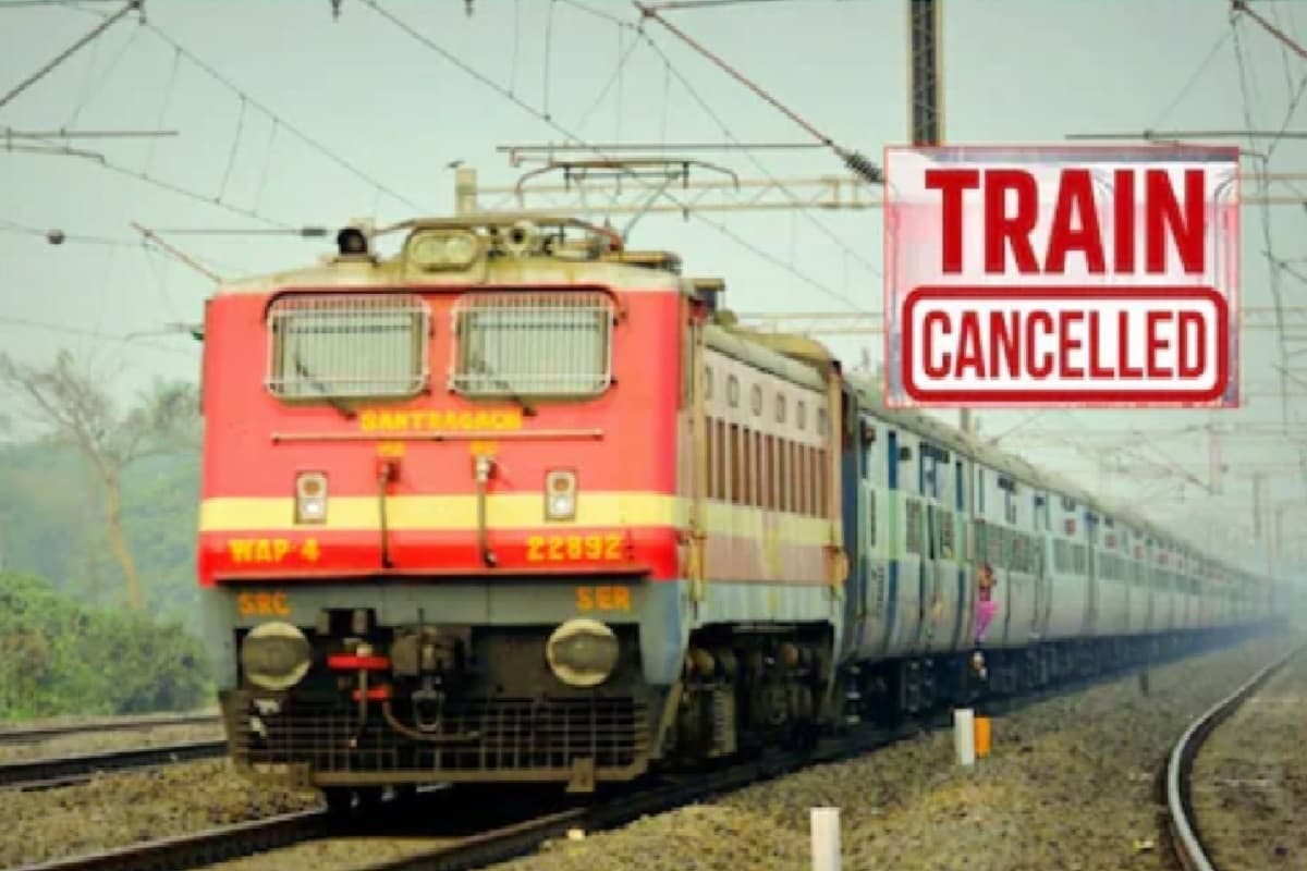 Train Cancelled News: नई दिल्ली रेलवे स्टेशन पर हुई भगदड़ के बाद रेल यातायात प्रभावित.. कैंसिल की गईं इतनी ट्रेनें, यात्रियों की बढ़ सकती है परेशानी