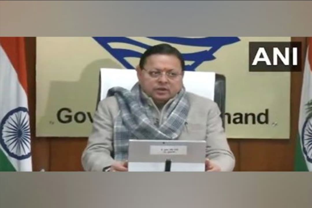 Uniform Civil Code : धामी कैबिनेट में UCC पर बड़ा फैसला.. सरकार ने नियमावली पर लगाई मुहर, जानें कब होगा राज्य में लागू