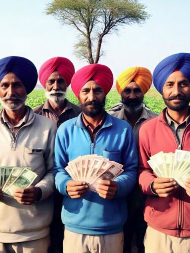 पीएम किसान योजना 19वीं किस्त: कब जारी होगी किसान सम्मान निधि योजना की 19वीं किस्त? जानिए