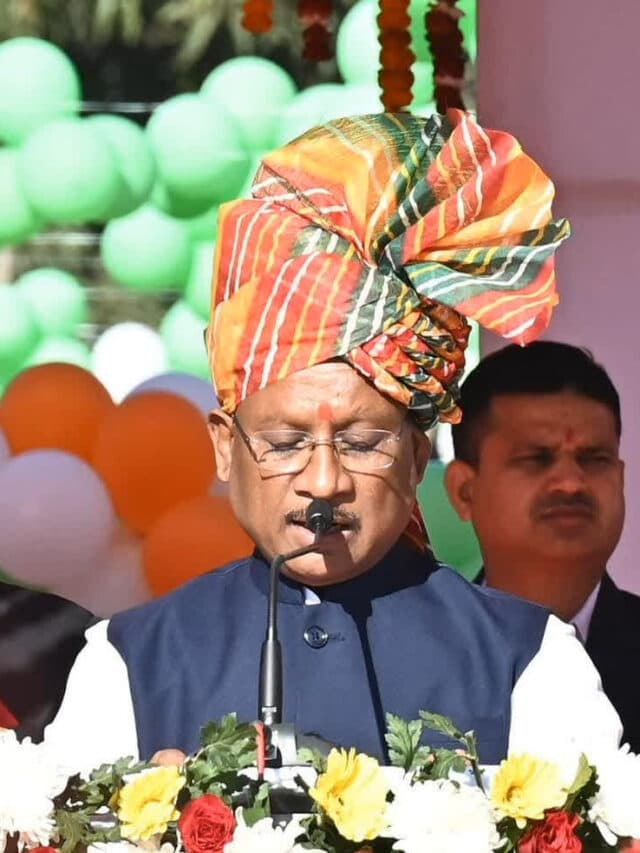 CM Sai Republic Day 2025 Speech: सीएम साय ने 76वें गणतंत्र दिवस के भाषण में किए ये बड़े ऐलान