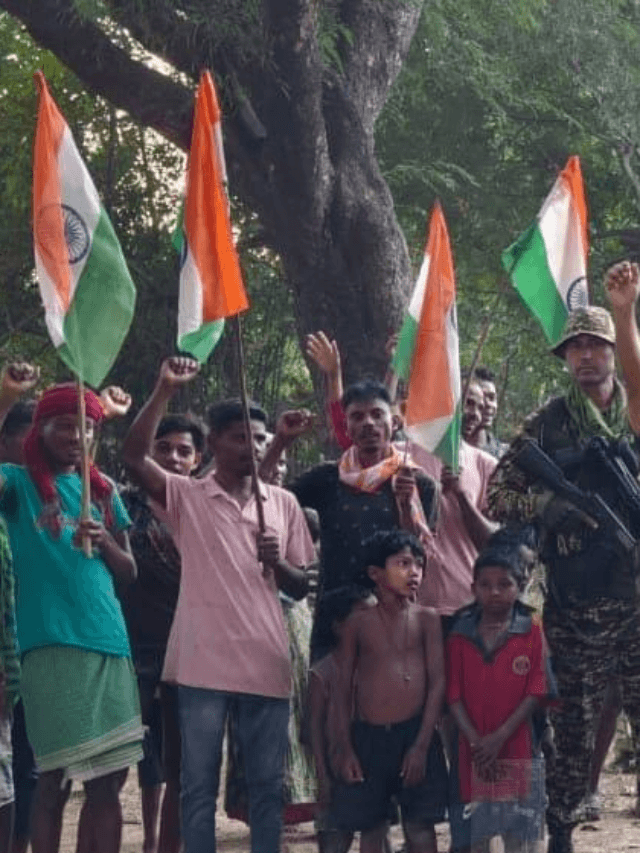 Republic Day 2025: नक्सल उन्मूलन अभियान की सफलता के बाद बस्तर संभाग के 26 गांवों में पहली बार लहराया तिरंगा