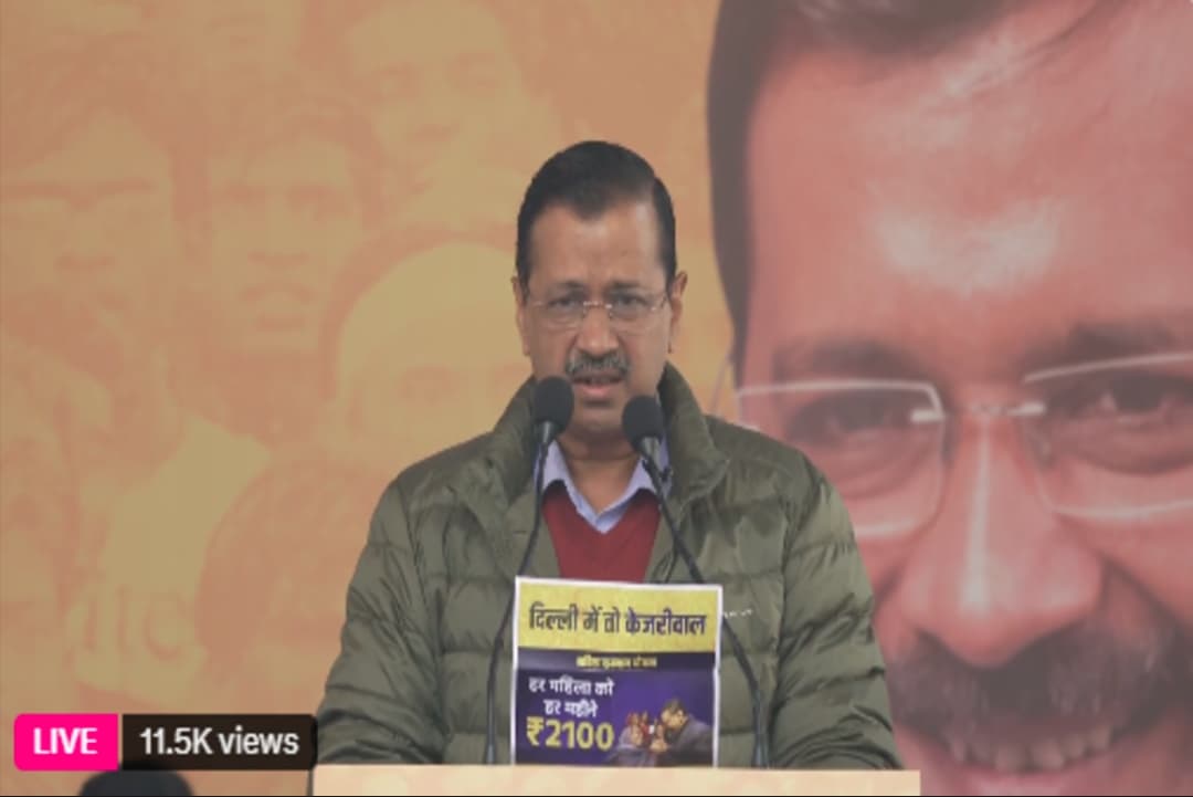 Delhi Election Result Latest News: नई दिल्ली सीट पर बड़ा उलटफेर, 6वें राउंड के बाद फिर इतने वोटों से पीछे हुए केजरीवाल