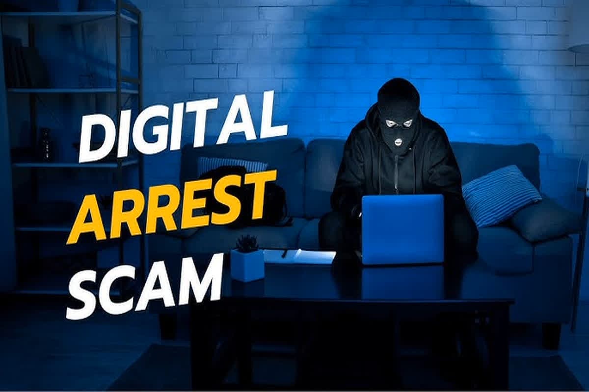 Digital Arrest News: MP के इस जिले का किसान हुआ डिजिटल अरेस्ट का शिकार, पुलिस बनकर धमकाया, किसान ने डर से पिया कीटनाशक