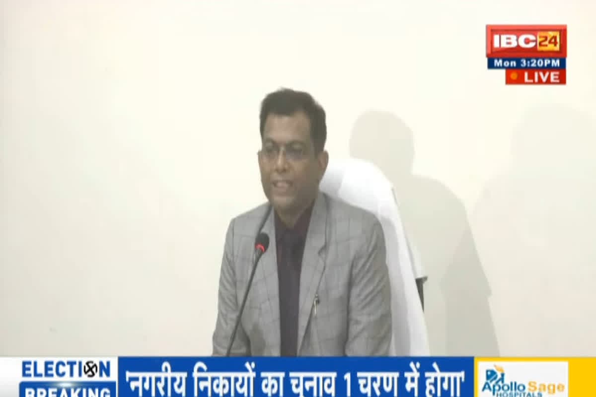 Today News and Live Updates 20 January 2025 : प्रदेश में लागू हुई आचार संहिता, पंचायत और निकाय चुनावों की तारीखों का हुआ ऐलान