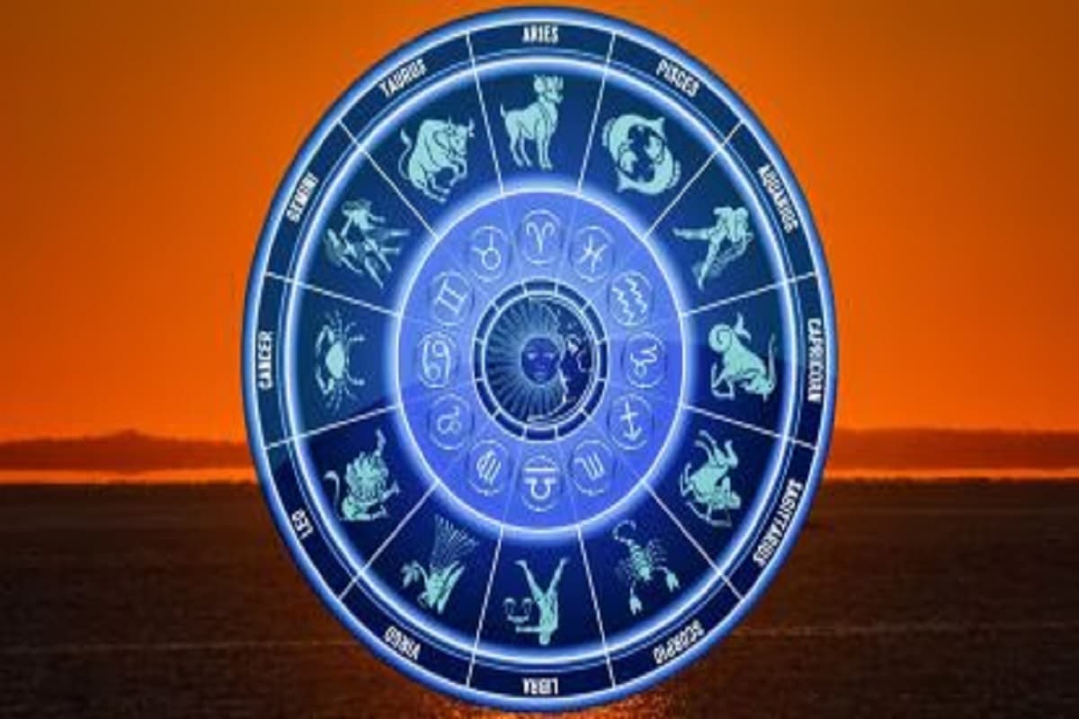 Aaj Ka Rashifal: आज बन रहा है ये खास योग, हनुमान जी कृपा से चमकेगी इन राशि वालों की किस्मत, जानें आज का राशिफल