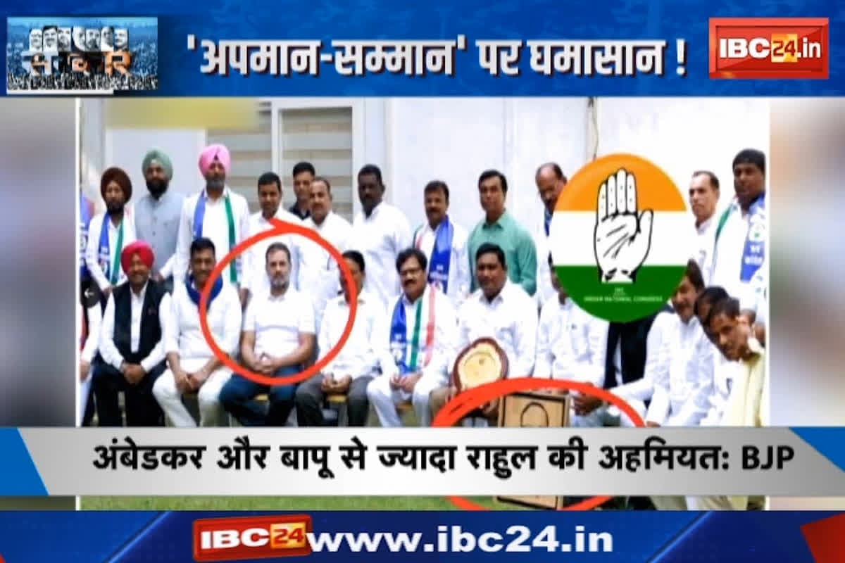#SarkarOnIBC24: Congress दफ्तर में अंबेडकर की तस्वीर पर बवाल, दलित वोट की लड़ाई सियासी पारा हाई