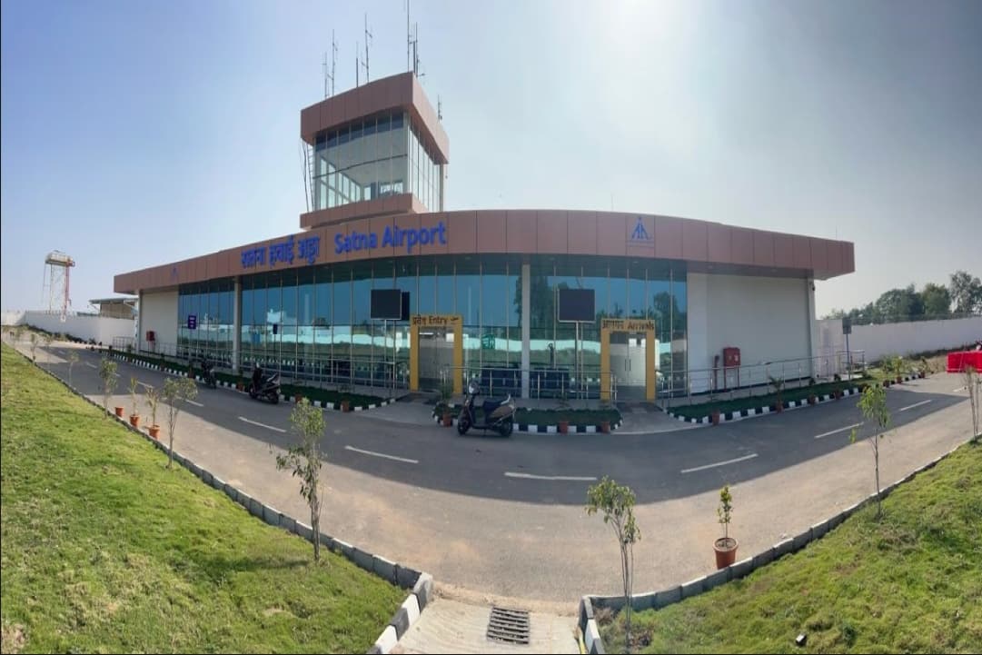 Satna Airport : सतना एयरपोर्ट बनकर तैयार.. जल्द पर्यटकों को मिलेगा हवाई यात्रा का लुत्फ, आसानी से होगी टिकट बुक, जानें कैसे