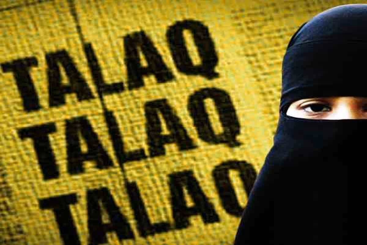 Jabalpur Triple Talaq Case: तीन बार तलाक कहकर युवक ने गर्भवती पत्नी को निकाला घर से, पीड़िता ने लगाए प्रताड़ना के आरोप