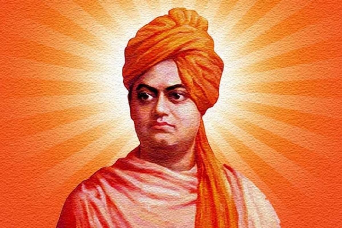 #ATAL_RAAG: स्वामी विवेकानन्द के आदर्शों को आत्मसात कर अग्रसर हों युवा