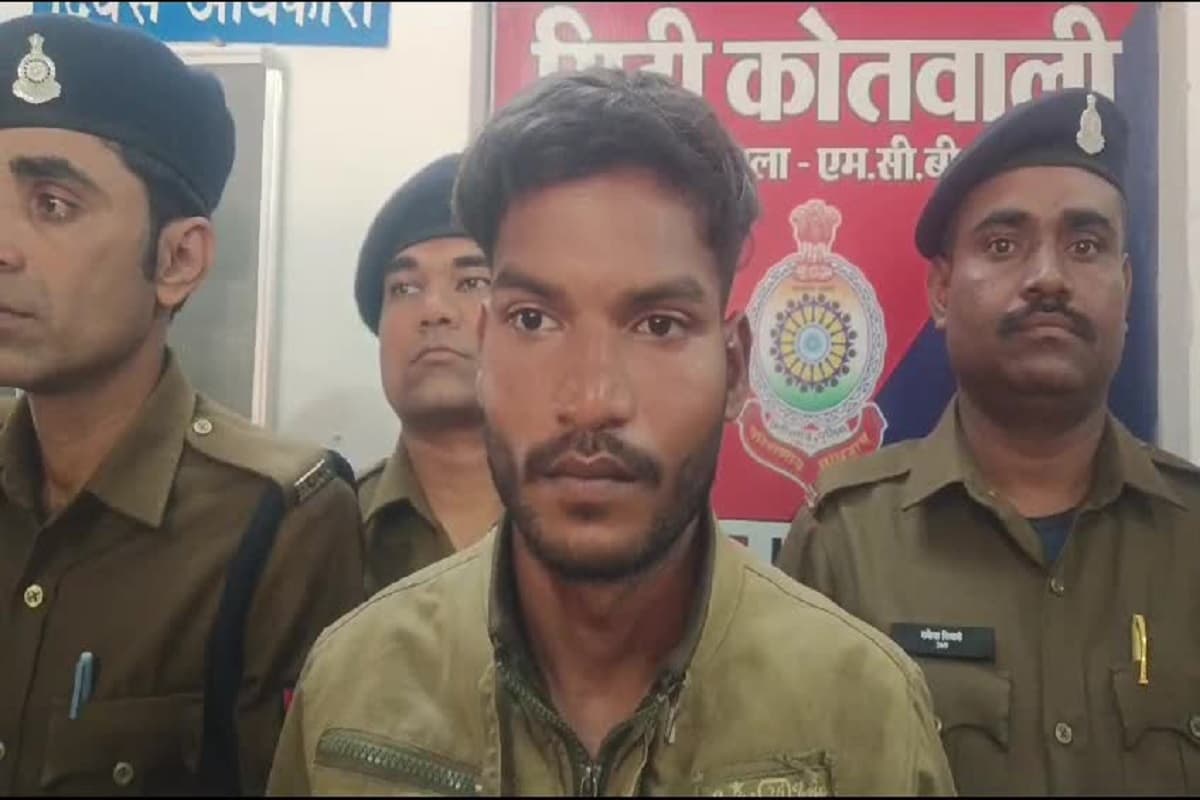 Minor school girl murder: मनेंद्रगढ़ में प्रेम प्रसंग के चलते आठवीं की छात्रा की निर्मम हत्या, आरोपी युवक गिरफ्तार