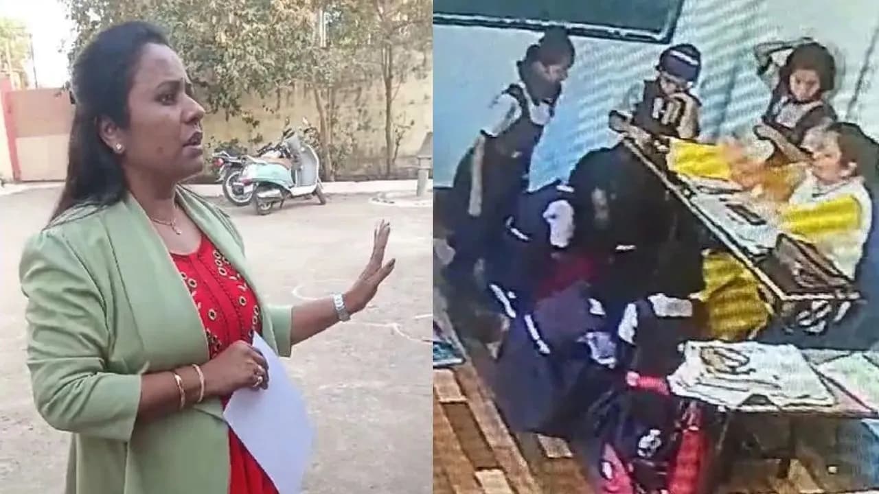 Female Teacher Massage Video Viral : छात्राओं से मसाज करवा रही थी टीचर.. सोशल मीडिया पर वायरल हुआ वीडियो, नेता प्रतिपक्ष ने बीजेपी सरकार पर साधा निशाना