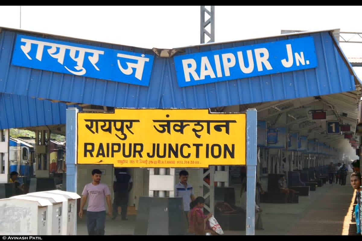 Alert At Raipur Railway Station : महाकुंभ जाने वाले ध्यान दें! रायपुर स्टेशन पर हाई अलर्ट, नई दिल्ली स्टेशन पर भगदड़ के बाद रेलवे ने उठाया ये बड़ा कदम