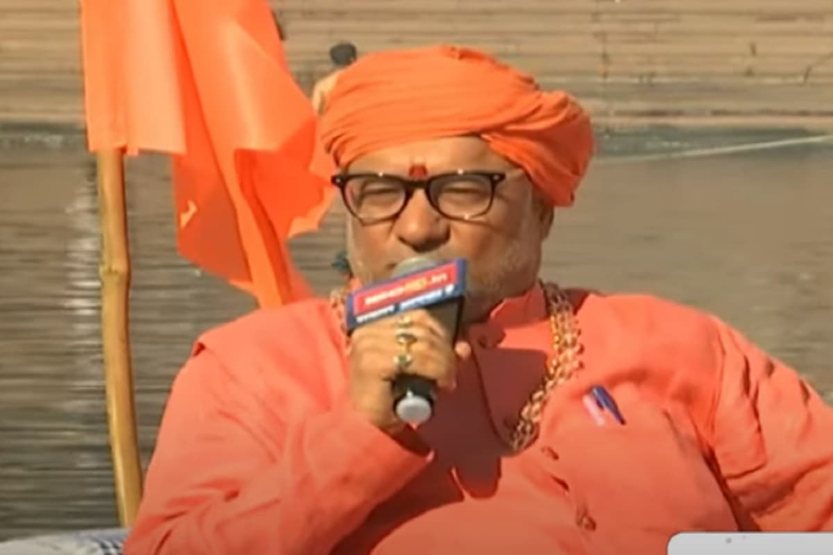 IBC24 Maha Kumbh Conclave 2025: ‘पाश्चात्य सभ्यताओं के कारण हम भटक चुके थे, लेकिन हम जल्द अपनी सभ्यता में लौटेंगे’ संत अवधेश पुरी ने कही ये बात