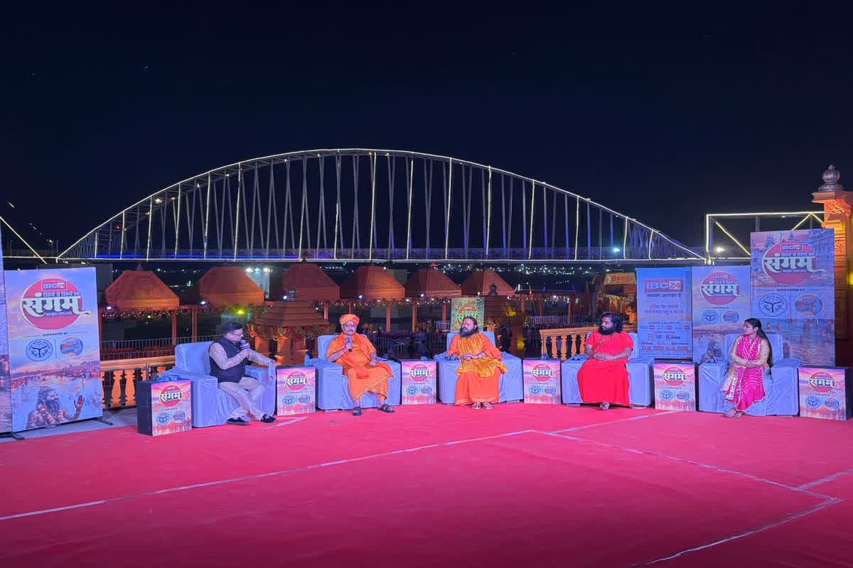 Mahakumbh Conclave 2025/ Image Credit: IBC24