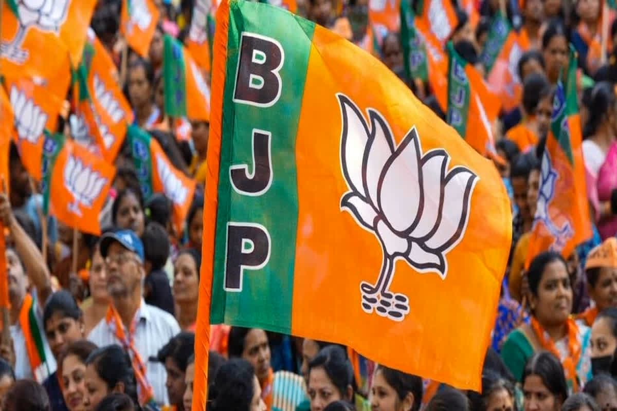 Bilaspur News: बागियों पर भाजपा का बड़ा एक्शन, एक साथ 26 नेताओं को किया पार्टी से निष्कासित