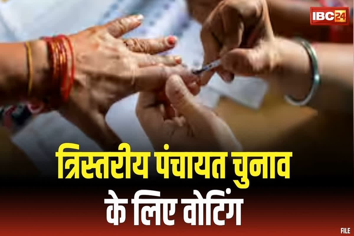 CG Panchayat Chunav 2025: यहां पंचायत चुनाव के दौरान बंद हुआ मतदान, खुद सरपंच प्रत्याशियों ने की रद्द करने की मांग, जानें क्या है कारण