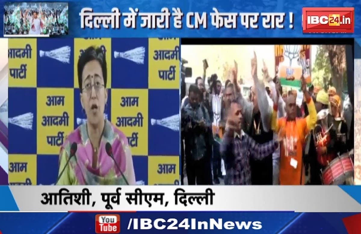 #SarkarOnIBC24: दिल्ली में जारी है CM फेस पर रार, AAP का वार, BJP का पलटवार
