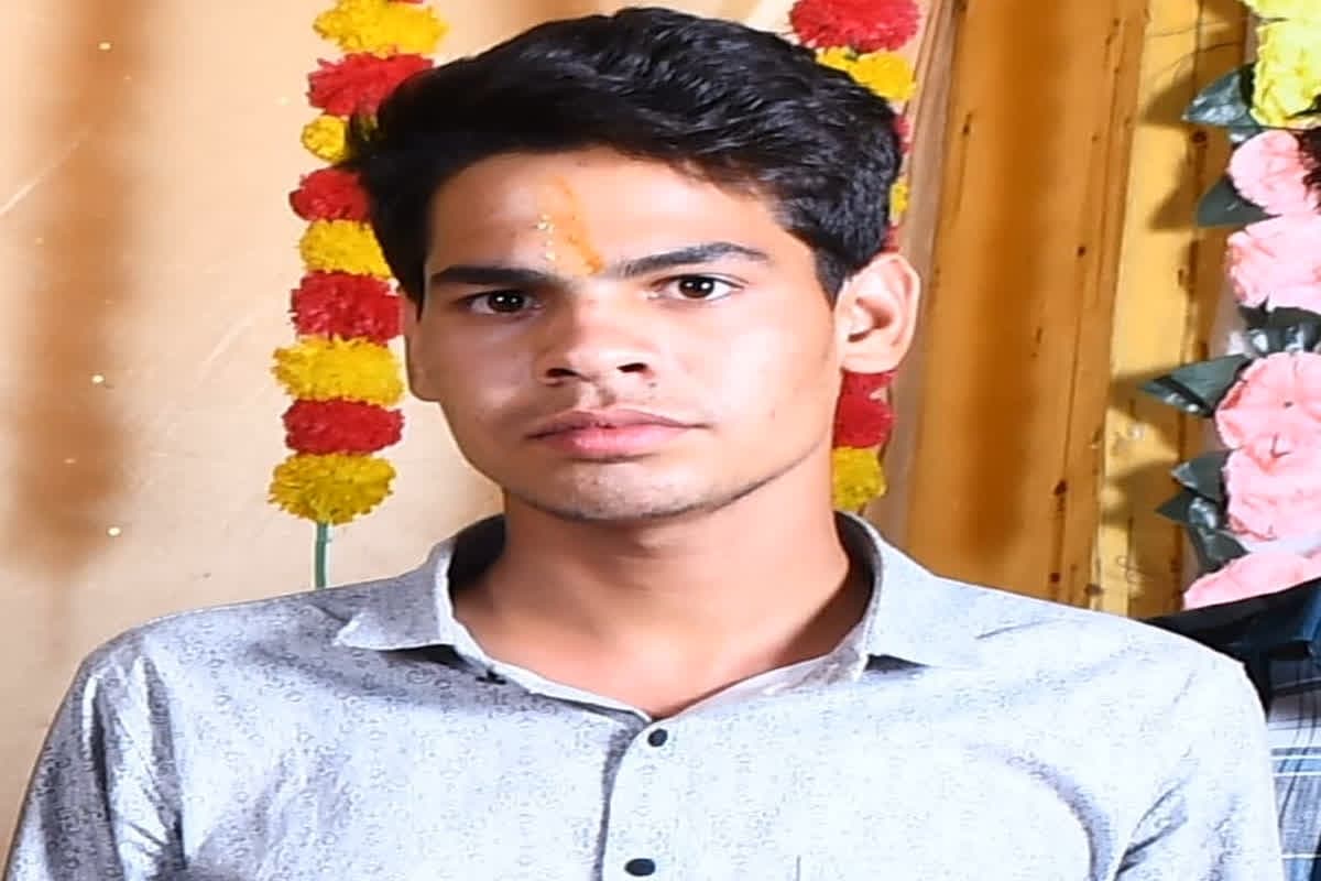 Student Suicide Case : इस बात का गम बर्दास्त नहीं कर पाया 11 वीं का छात्र, उठाया खौफनाक कदम