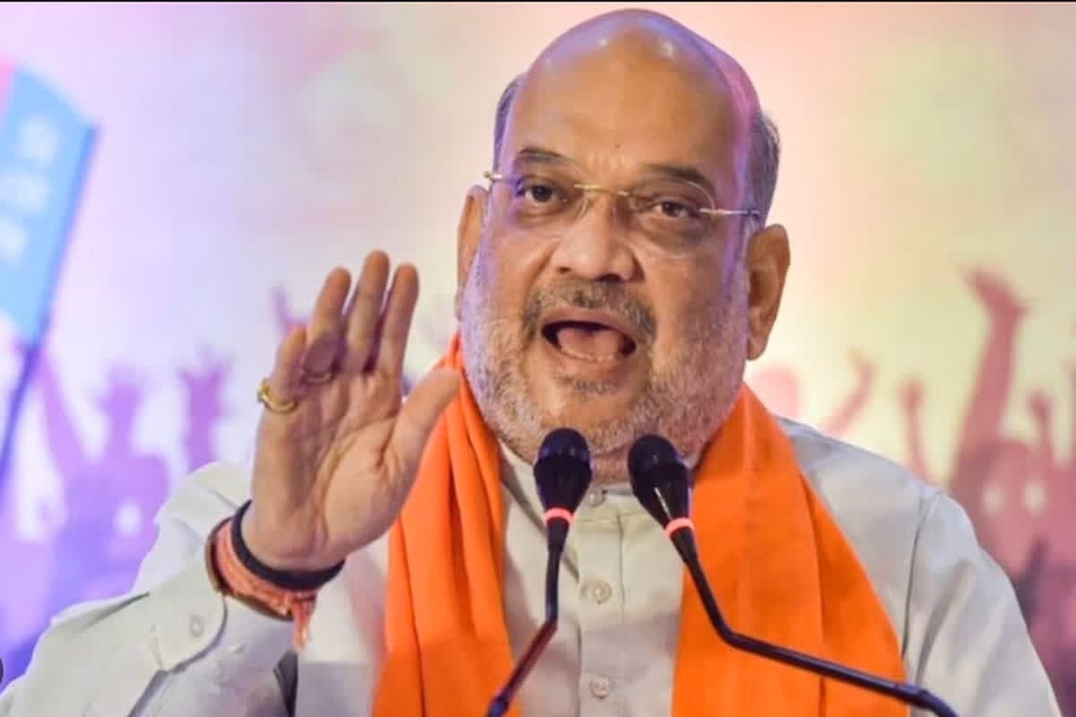 Amit Saha Visit Madhya Pradesh: कल मध्यप्रदेश दौरे पर आएंगे केंद्रीय मंत्री अमित शाह, यहां देखें मिनट-टू-मिनट कार्यक्रम