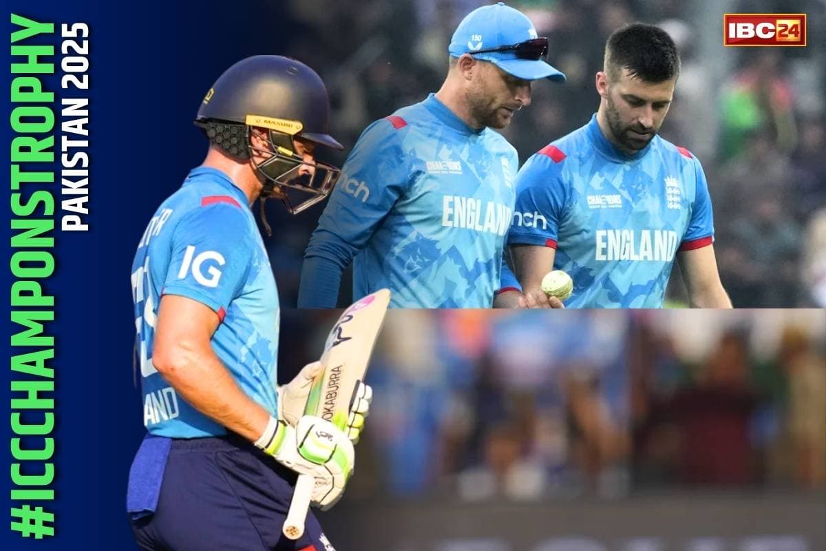 ICC Champions Trophy 2025: हार से टूटा कप्तान का दिल!.. चैम्पियंस ट्रॉफी से बाहर होते ही ODI-T20 टीम के कप्तानी दिया इस्तीफा