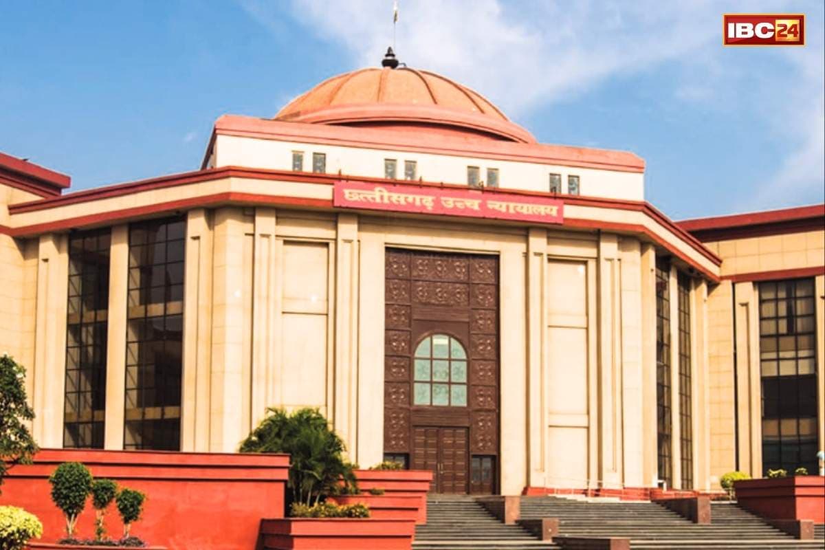 CG News: ‘तलाक के बाद पति की संपत्ति पर नहीं होगा पत्नी का अधिकार’.. हाईकोर्ट ने खारिज की महिला की याचिका, मकान पर जता रही थी अपना हक