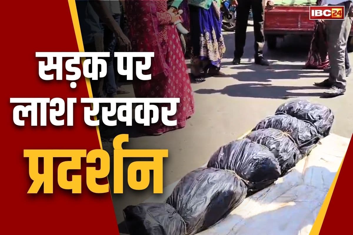 Guna Girl Suicide News: 17 साल की लड़की ने फांसी लगाकर दी जान.. सिरफिरे आशिक के करतूतों से थी परेशान, इस तरह करता था प्रताड़ित..