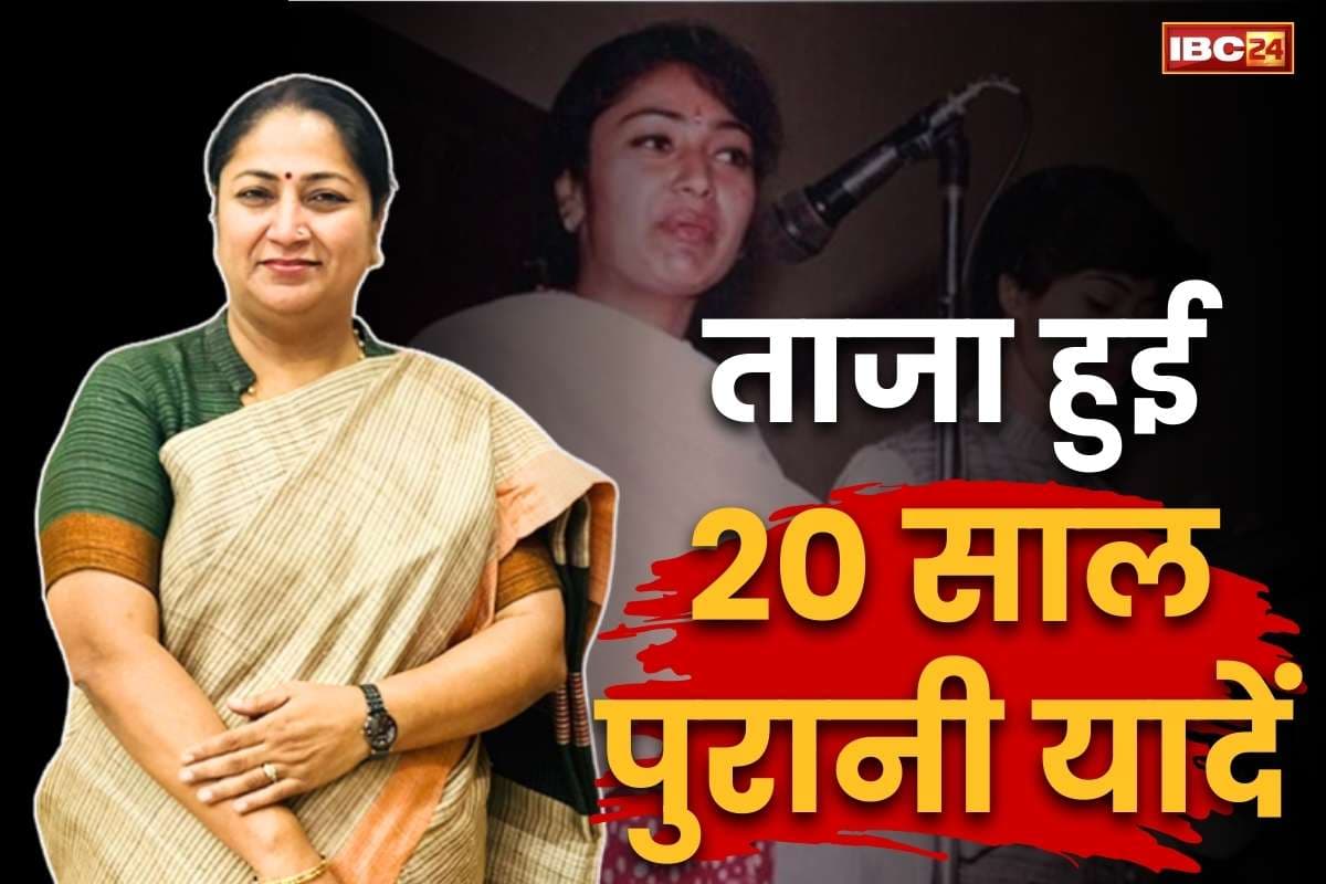 Alka Lamba shares rare 1995 photo with Rekha Gupta