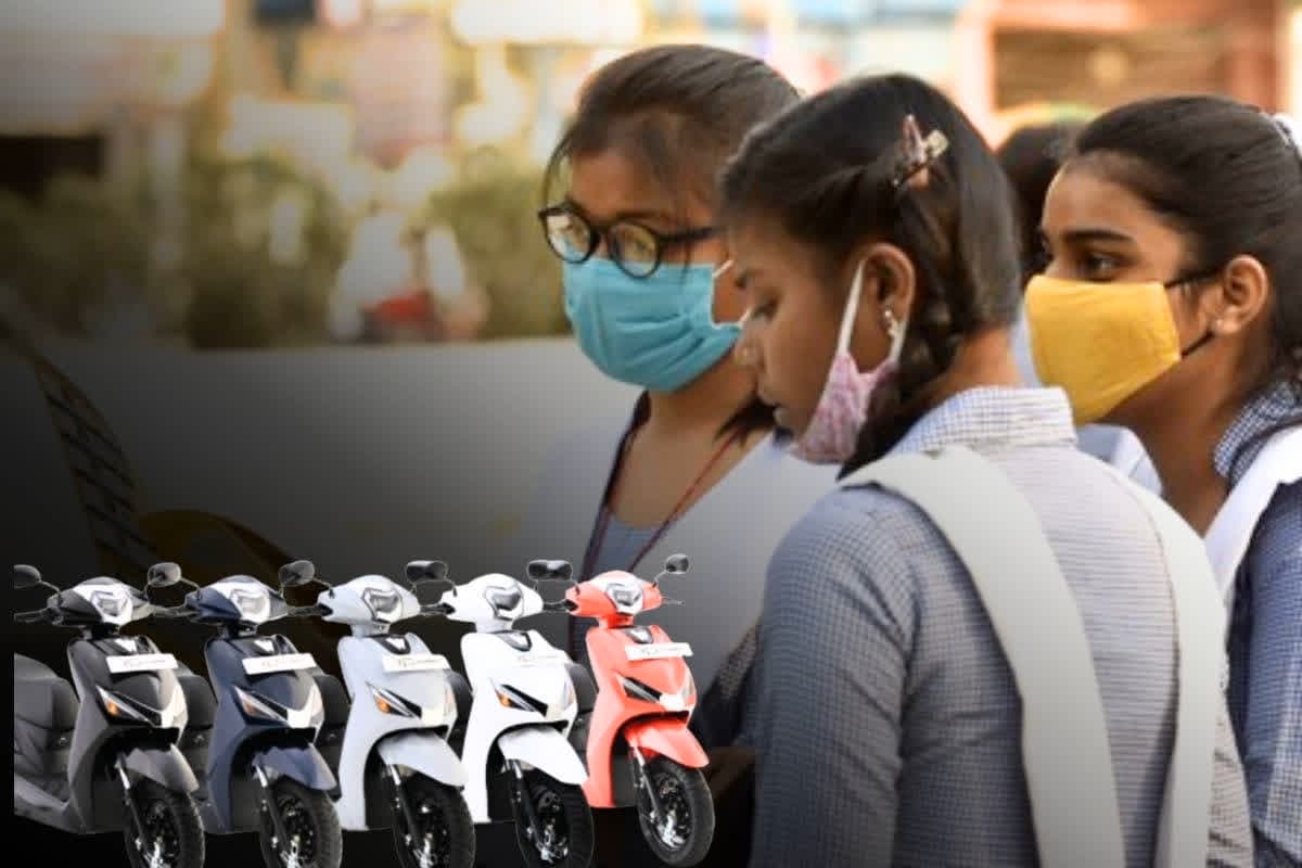 E-scooty to meritorious students: 7,900 प्रतिभाशाली छात्रों को ई-स्कूटी.. 5 फरवरी को आयोजित होगा राज्य स्तरीय कार्यक्रम, मुख़्यमंत्री का ऐलान