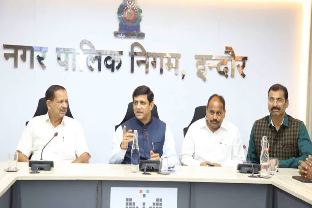 MP Mayor Council Meeting : 17 फरवरी को मध्यप्रदेश महापौर परिषद की बड़ी बैठक, इन विषयों पर होगी चर्चा, सीएम मोहन करेंगे उद्घाटन