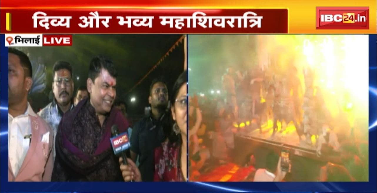 Mahashivratri 2025 : Bhilai में भोलेबाबा की बारात। समाजसेवी दया सिंह बारात में शामिल
