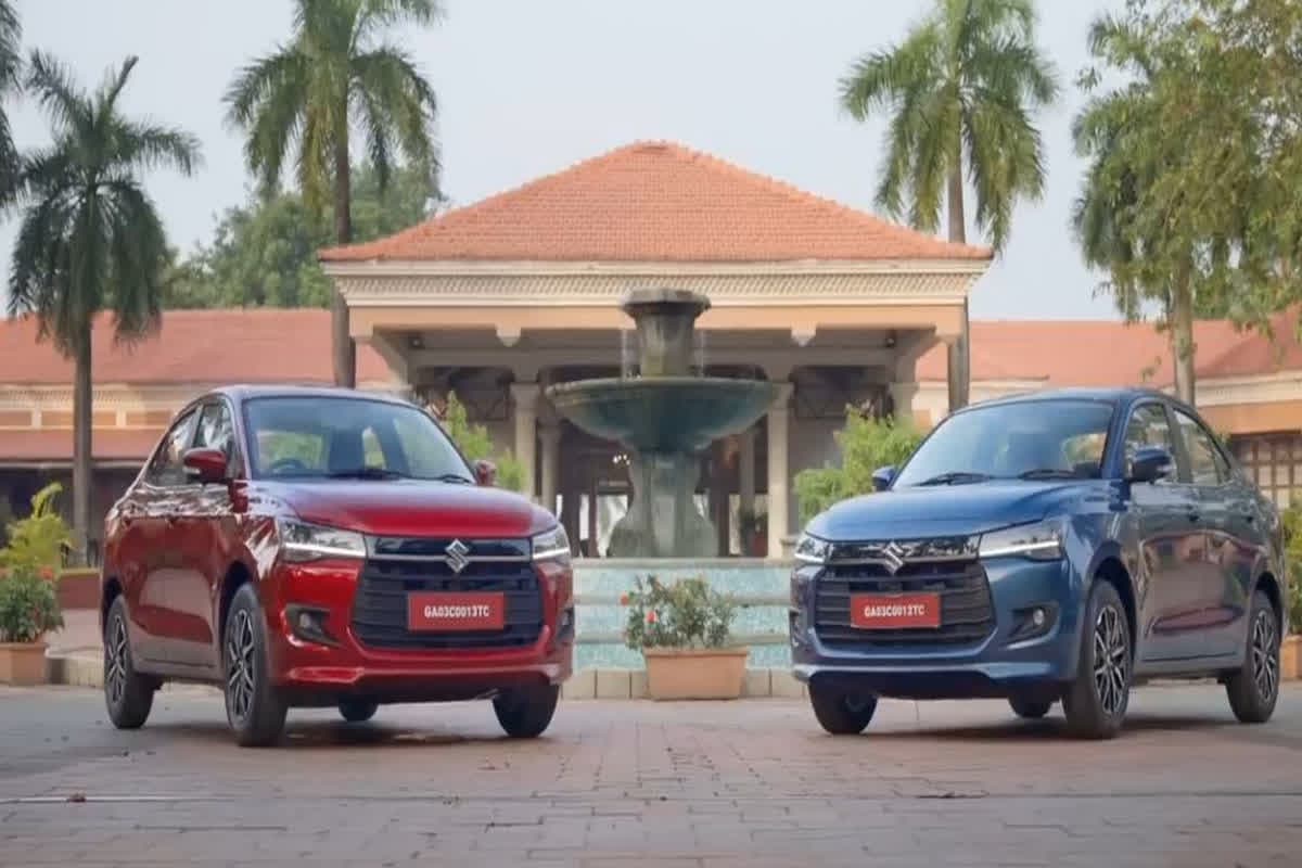 GST 2.0 On Car And Bike: नवरात्रि के पहले दिन से कार और दोपहिया वाहन की कीमतों में आएगी कमी, लोगों को जीएसटी कटौती का मिलेगा फायदा