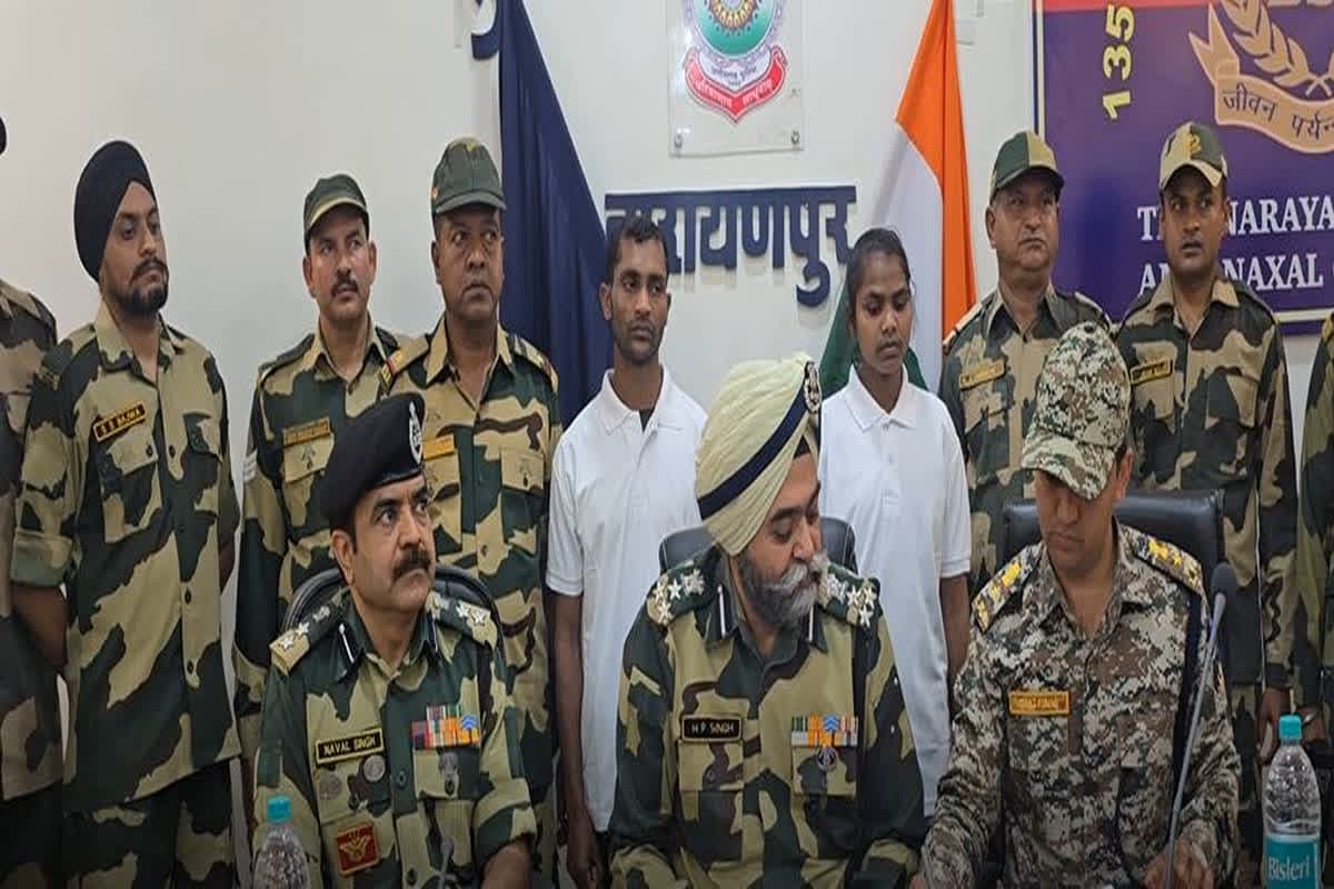 Naxalite Surrender in Narayanpur: 5-5 लाख रुपए के इनामी दो नक्सलियों ने किया सरेंडर, सुरक्षाबलों ने दी प्रोत्साहन राशि