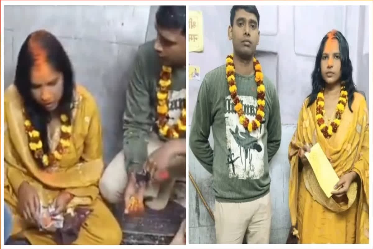 Bride Groom video Viral: दुल्हन की मांग में सिंदूर भरने के बाद अनकंट्रोल हुआ दूल्हा, मंदिर में ही कर दिया कांड, सामने आया ‘लव’ मैरिज का वीडियो