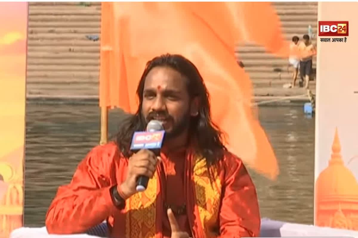 IBC24 MAHAKUMBH CONCLAVE 2025: ‘जो आध्यात्म से नहीं जुड़े हैं वो ही खुदकुशी और नशे का रास्ता आपना रहे हैं’, पंडित राहुल यादव ने कह दी बड़ी बात