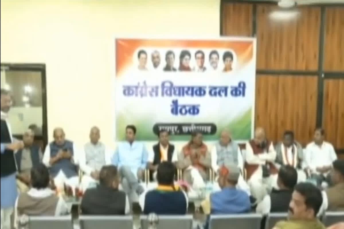 CG Assembly Budget Session 2025 : कांग्रेस विधायक दल की बैठक आज, छग विधानसभा के बजट सत्र में सरकार को इन मुद्दों पर घेरने बनाएगी रणनीति