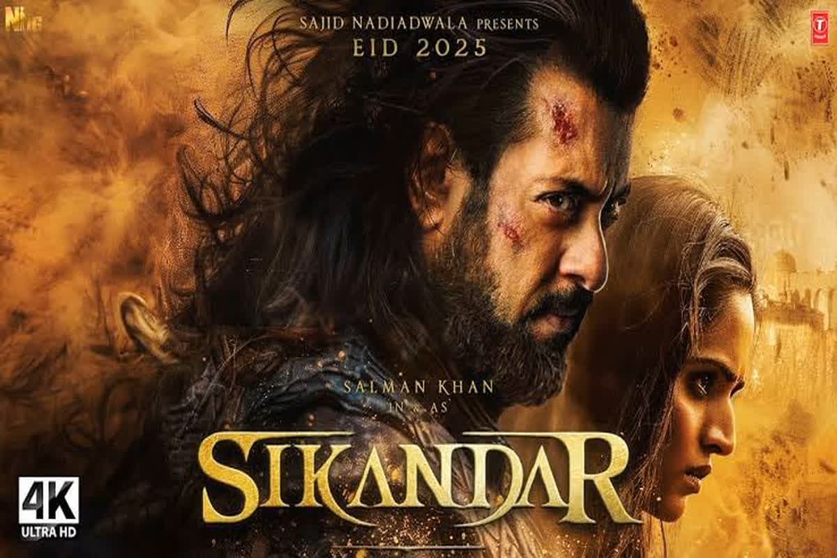 Sikandar Movie Salman Khan : सलमान खान की फिल्म ‘सिकंदर’ के सामने बड़ा खतरा, रिलीज डेट आ रही पास, लेकिन ये गलती करा सकता है बड़ा नुकसान