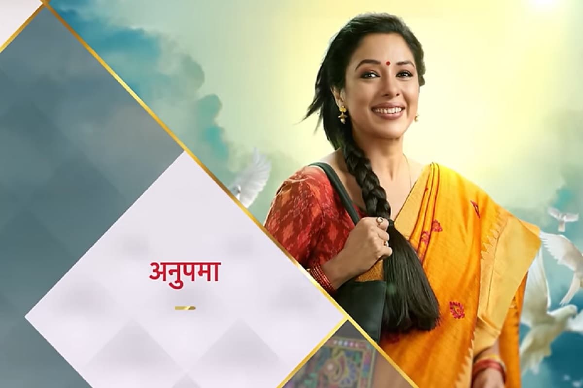Anupama Written Update 31 March 2025: अचानक शाह निवास पहुंचेगी वसुंधरा, अनुपमा और राही को अलग करने का बनाएगी प्लान, शो के अपकमिंग एपिसोड में देखने मिलगा शॉकिंग ट्वीस्ट