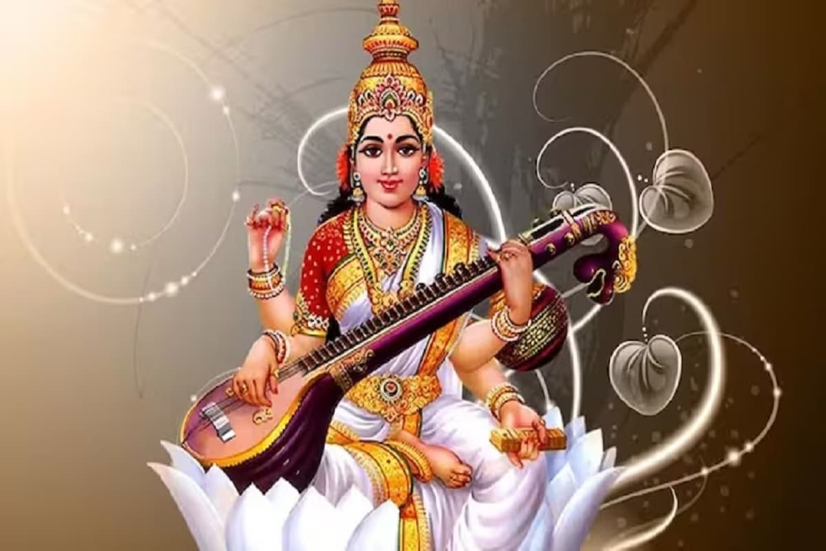 Basant Panchami 2025: कब मनाई जाएगी बसंत पंचमी? यहां दूर करें कन्फ्यूजन, जानें शुभ मुहूर्त और पूजन विधि
