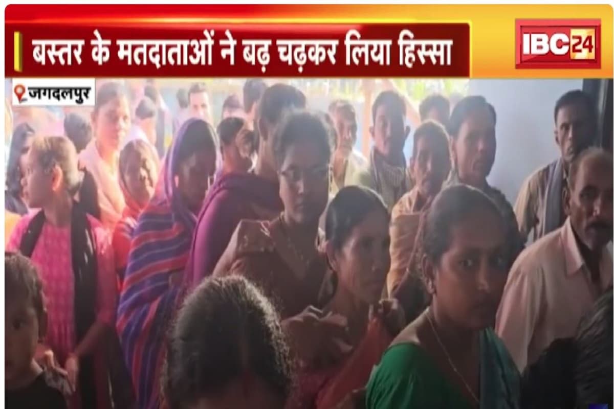 Panchayat polls in Chhattisgarh: छत्तीसगढ़ पंचायत चुनाव के दूसरे चरण में 77.06 प्रतिशत मतदान, 43 विकास खंडों में हुआ मतदान