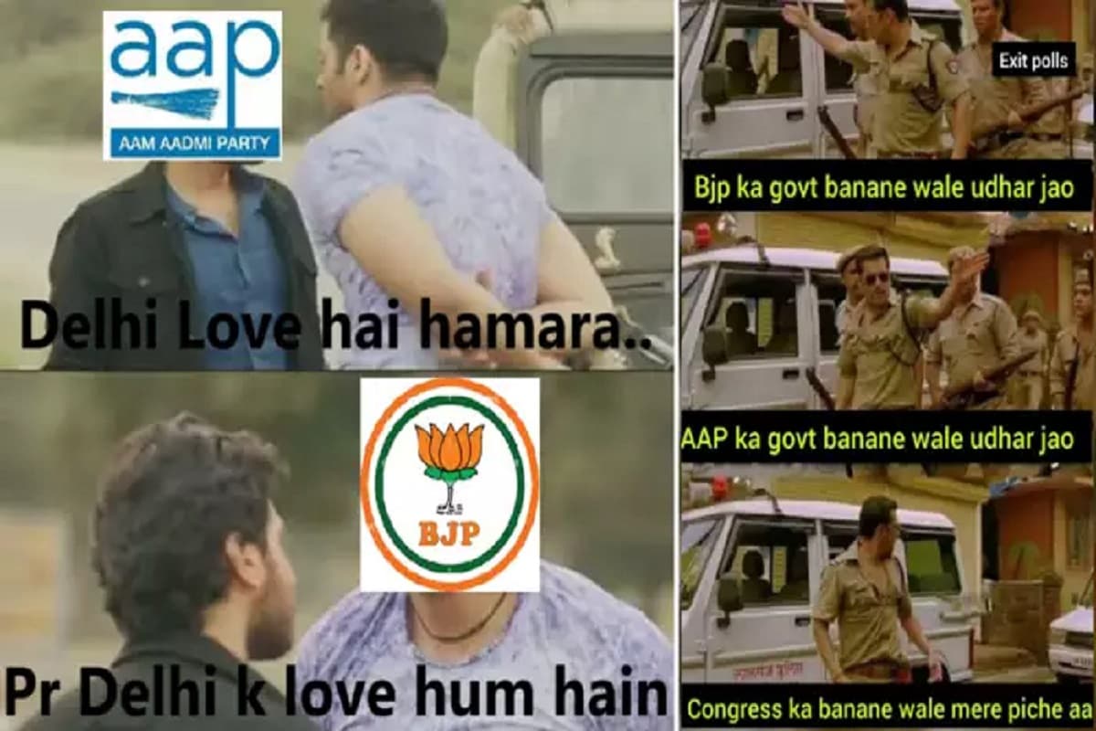 Delhi Election Memes: ‘मोदी’ आंधी में केजरीवाल ही हार गए चुनाव, अब सोशल मीडिया पर आई मीम्स की बाढ़, यूजर ने ऐसे लिए मजे