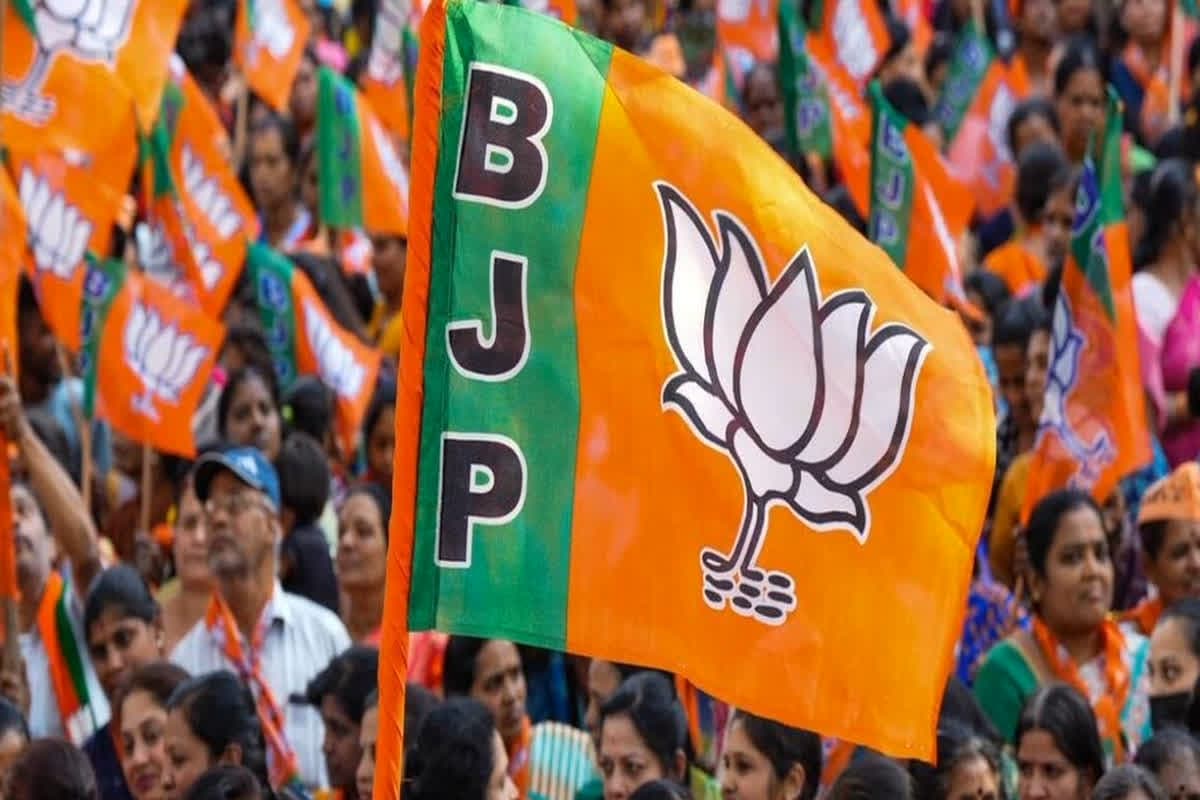 CG Municipal Election 2025: निकाय चुनाव के लिए भाजपा का घोषणापत्र तैयार, इस दिन सीएम विष्णु देव साय करेंगे जारी